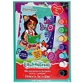 Картина по номерам Enchantimals, Роспись, 17х23 см, холст, 209-EN1