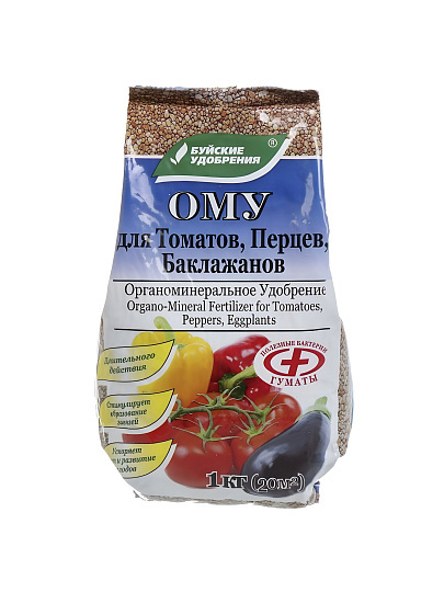 Удобрение для томатов,перцев,баклажан, органоминеральное, 1 кг, БХЗ