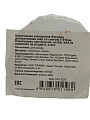 Фигурка декоративная Новогоднее настроение, 5х5х8 см, шар со снегом, свет, снег, на батарейках, в ассортименте, Y4-13273 - фото 7