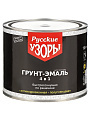 Грунт-эмаль Русские узоры, 4в1, по ржавчине, быстросохнущая, алкидная, полуглянцевая, серая, 1.8 кг - фото 2
