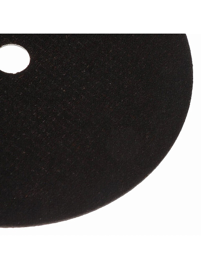 Круг отрезной по металлу, Maxweld, Expert, диаметр 230х2 мм, посадочный диаметр 22.2 мм