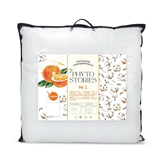 Подушка 70 х 70 см, волокно хлопковое, чехол микрофибра 100% полиэстер, кант, Phyto Stories