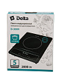 Плита индукционная Delta, D-300N, 2000 Вт, 1 конфорка, керамика, сенсорная, 5 программ, черная - фото 3