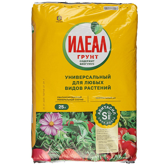 Грунт универсальный, 25 л, Идеал
