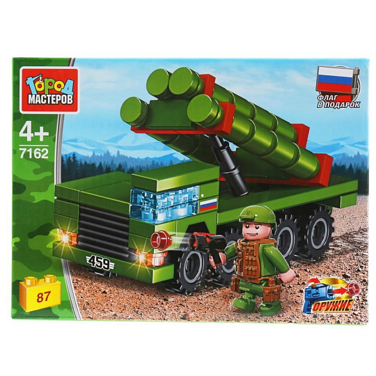 Конструктор Город Мастеров, Армия, Зрк с-300, 3-5 лет, 87 деталей, с фигуркой, 7162-UU
