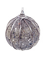 Елочный шар серый, 8 см, SYPMQB-1021173