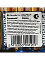 Батарейка Panasonic, АА (LR6, 15A), Alkaline Power, щелочная, 1.5 В, спайка, 4 шт - фото 2