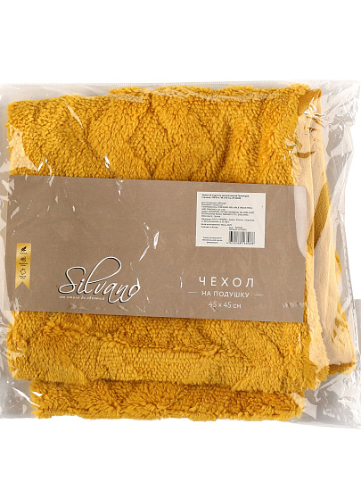 Наволочка декоративная Геометрия, 100% полиэстер, 45 х 45 см, горчица, A130222