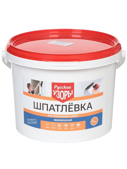 Шпатлевка Русские узоры, финишная, для внутренних работ, 8 кг