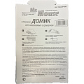 Родентицид Mr.Mouse, от грызунов и насекомых, запах арахиса, 15 гр, клеевой домик - фото 2