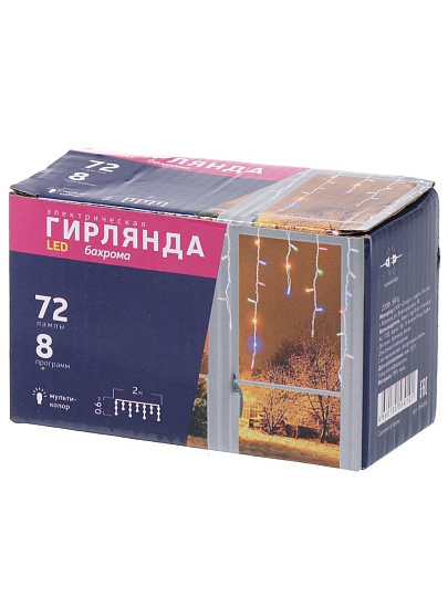 Гирлянда 72 лампы, 2х0.6 м, 8 режимов, Бахрома, свет разноцветный, прозрачная, в помещении, сетевая, LED