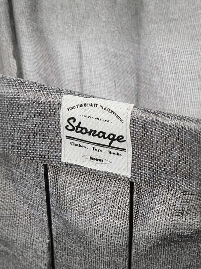 Корзина для хранения белья и вещей, 35х28х40 см, прямоугольная, серая, A290116