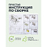 Качели садовые 2-местные, 171х122х152 см, 180 кг, Olsa, Мартинелла, подушка, С1473, сталь - фото 18