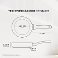 Сковорода для мангала 510х305 мм, нержавеющая сталь, рукоятка дерево, для овощей, перфорированная, Y9-286 - фото 8