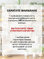 Ведро пластик, 10 л, в ассортименте, с отжимом, со сливом, Альтернатива, М1012 - фото 2