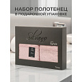 Набор полотенец 2 шт, 50х90, 70х140 см, 100% хлопок, 480 г/м2, Silvano, Сильви, лиловый, Турция - фото 8