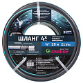 Шланг поливочный, 3/4 '', 20 мм, 21 атм, армированный, 20 м, 4 слоя, Grandy, Quattro, ПВХ, всесезонный, антиторсионный, AGL1333420 - фото 2