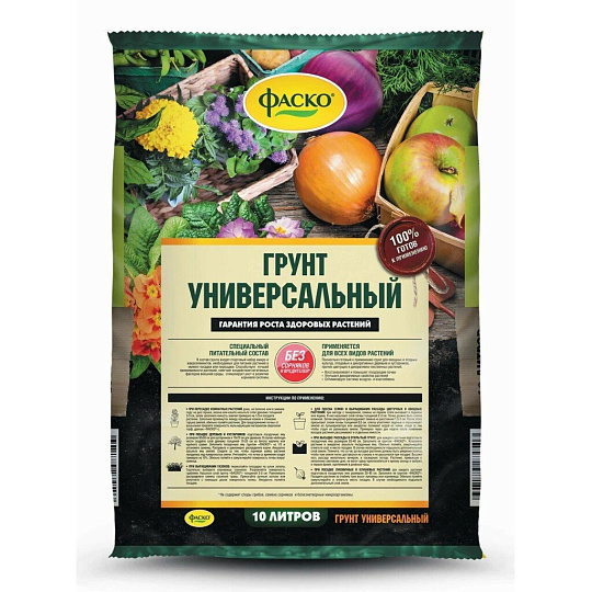 Грунт универсальный, 10 л, Фаско