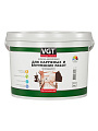 Краска водно-дисперсионная, VGT, акриловая, универсальная, моющаяся, влагостойкая, матовая, белоснежная, 7 кг