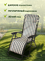 Шезлонг пляжный складной, металл, 165х65х112 см, 100 кг, 2 положения спинки, Green Days, Клетка - фото 4