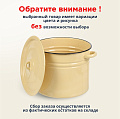 Кастрюля эмалированная сталь, 14 л, крышка сталь, цилиндрическая, Сибирские товары, С41626.з/П/СГ, зеленый рябчик,палевый, серо-голубой - фото 8