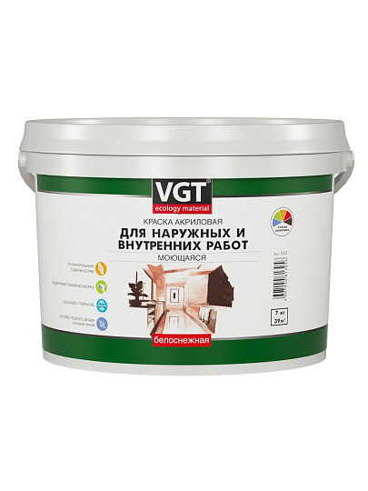 Краска водно-дисперсионная, VGT, акриловая, универсальная, моющаяся, влагостойкая, матовая, белоснежная, 7 кг