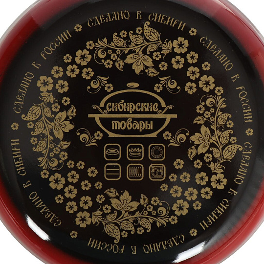 Кастрюля эмалированная СтальЭмаль Рябинушка 7MC161P, 2 л