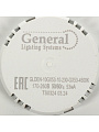Лампа светодиодная GX53, 10 Вт, 230 В, 4500 К, нейтральный белый свет, 10 шт, General Lighting Systems, GLDEN, 661891 - фото 2