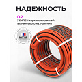 Шланг поливочный, 3/4 '', 19 мм, 8 атм, армированный, 50 м, 3 слоя, Жук, Классик, ТЭП, 1778-00 - фото 8