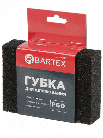 Шлифовальная губка зернистость P60, 100 х 70 х 25 мм, средняя жесткость, Bartex