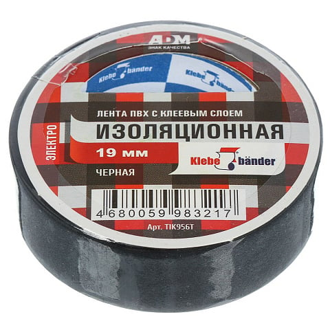 Изолента ПВХ, 19 мм, 130 мкм, черная, 10 м, Klebebander, TIK956Т