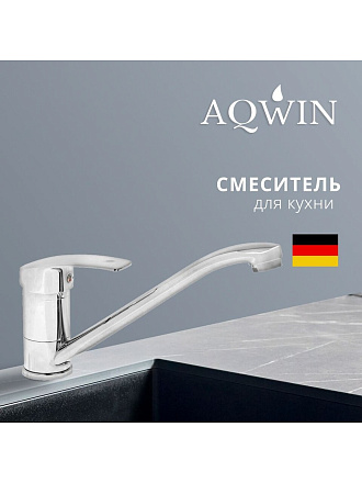 Смеситель для кухни, Aqwin, с картриджем, хром, A49212
