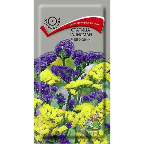 Семена Цветы, Статица, Талисман Желто-синий, 0.1 г, цветная упаковка, Поиск