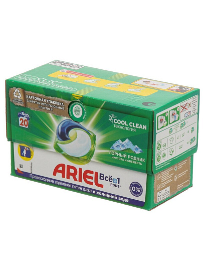 Капсулы для стирки Ariel, Capsules Горный родник, 20 шт, капсула 19.5 г