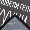 Фартук «Повелитель кухни» 65*80см,100% п/э,оксфорд 210 г/м2, 5430020 - фото 5