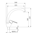 Смеситель для кухни, РМС, с картриджем, хром, SL131-011F - фото 2