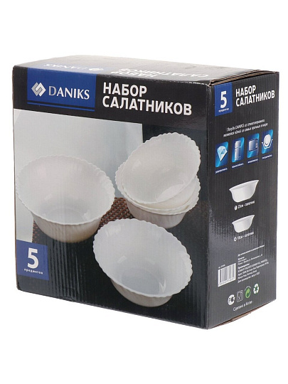 Салатник стеклокерамика, круглый, 5 шт, 6 см, 4х18, 23 см, 0.7, 2 л, Белый, Daniks, LHW-70*4, LHW-90*1, белый