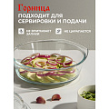Кастрюля стекло, 22.8х26.5х10.6 см, 2 л, круглая, с крышкой, Горница, К1201К - фото 8