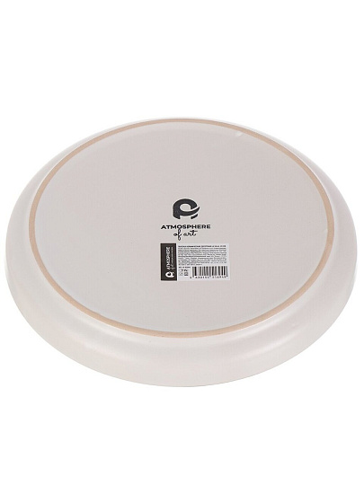 Тарелка десертная, керамика, 20 см, круглая, La Villa, Atmosphere, AT-K2864