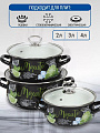 Набор посуды эмалированная сталь, 6 предметов, кастрюли 2,3,4 л, МП, Керченский металлургический завод, Мохито-1 Экстра Стиль, черный