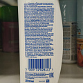 Шампунь Head &amp;amp; Shoulders, 2в1 Ментол, против перхоти, 200 мл - фото 9