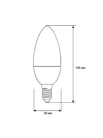 Лампа светодиодная E14, 9 Вт, 80 Вт, 220 В, свеча, 4000 К, нейтральный белый свет, Ergolux, 13168