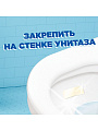 Стикер чистоты для унитаза Туалетный Утенок, Видимый Эффект, 3 шт - фото 6