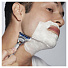 Станок для бритья Gillette, SkinGuard Sensitive, для мужчин, 1 сменная кассета - фото 8