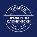 Станок для бритья Gillette, SkinGuard Sensitive, для мужчин, 2 сменные кассеты - фото 3