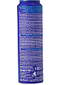 Дезодорант Deonica, Power Fresh, для мужчин, спрей, 150 мл - фото 4