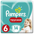 Подгузники-трусики детские Pampers, Pants Extra Large, 6, 15 - 35 кг, 14 шт, унисекс