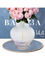 Ваза стекло, настольная, 14.4 см, Glasstar, Лиловая дымка, RNLD_206_4