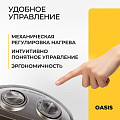 Тепловентилятор Oasis, KS-15, напольный, 1.5 кВт, 20 м2, серый - фото 7