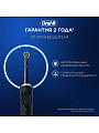 Зубная щетка электрическая, Oral-B, Vitality Pro, средней жесткости, тип 3708, D103.413.3, Black - фото 9